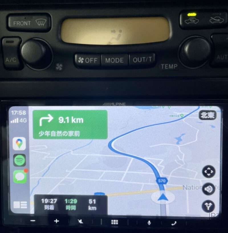 ALPINEカーオーディオDA7のApple CarPlayを表示