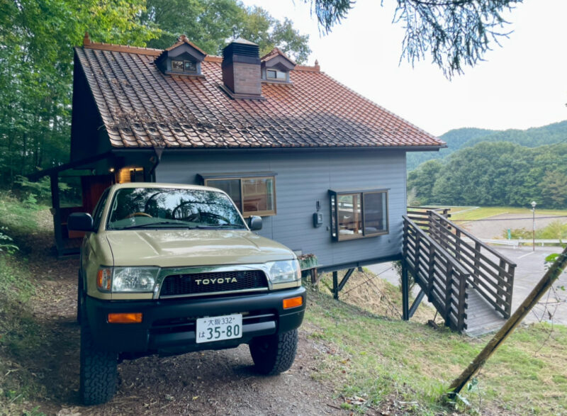 長野県にある山村テラス 木馬のワルツの外観の様子